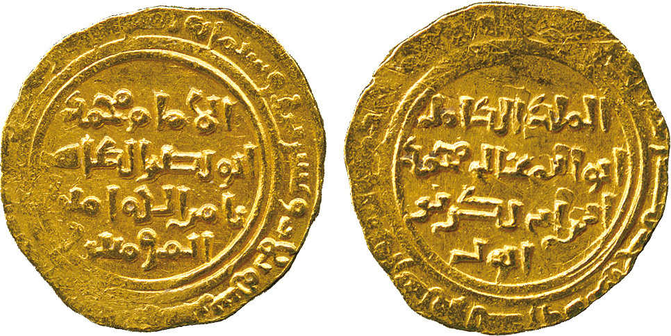 Coin coin 76558